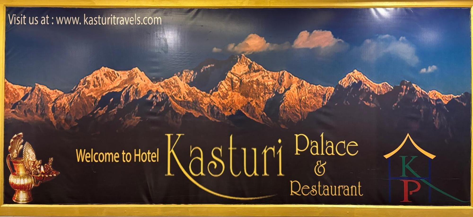 Hotel Kasturi Palace & Restaurant Darjeeling Darjeeling  Extérieur photo